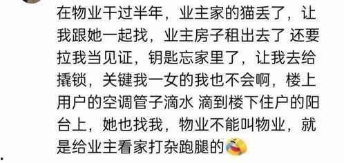 吃瓜群里出处,揭秘“吃瓜群”背后的网络文化现象