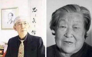 赵本山老头吃瓜,笑料百出