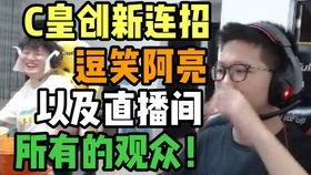 吃瓜lovelove,甜蜜爱情故事大揭秘