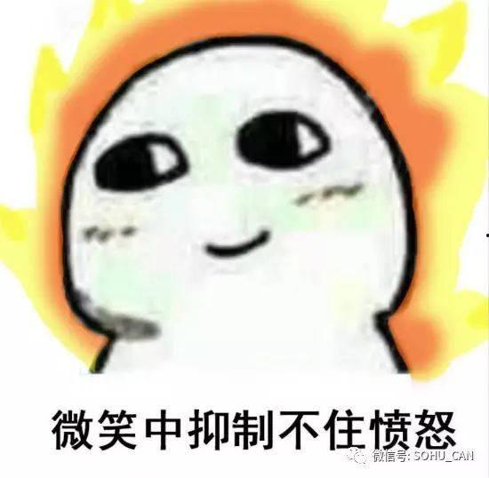 吃瓜变成傻瓜,揭秘网络舆论背后的真相