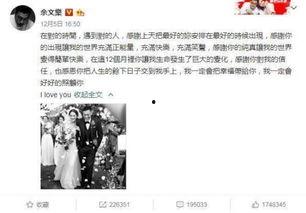 高校吃瓜事件汇总,揭秘校园热点背后的真相与反思