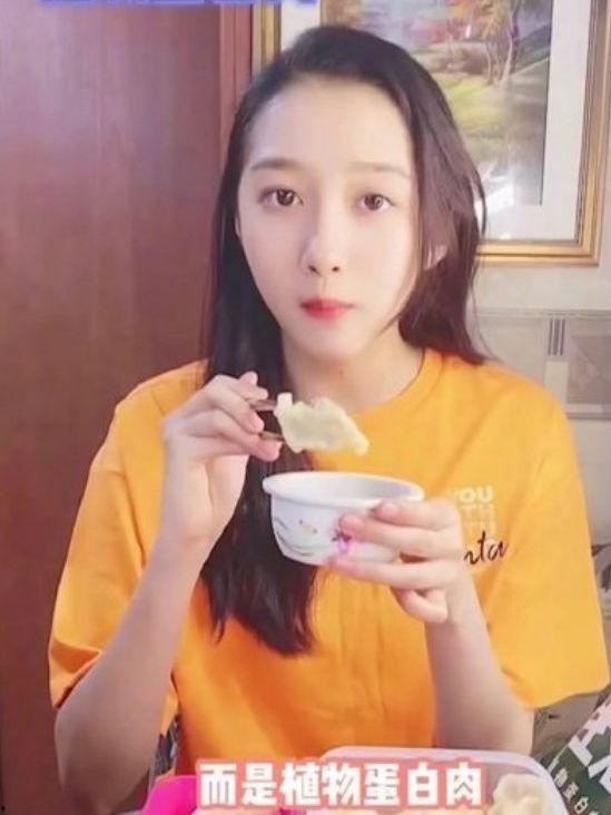 刘婷婷吃瓜视频,揭秘娱乐圈幕后故事